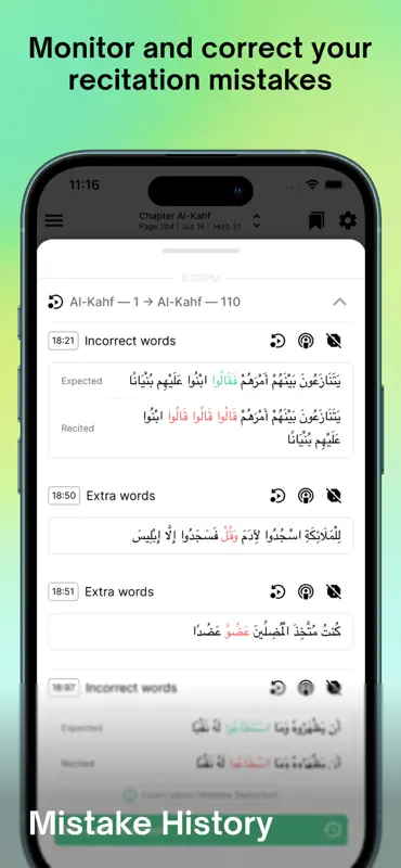 Tarteel: AI Quran Memorization screenshot 5 of 8