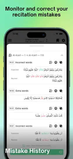 Capture d'écran de Tarteel: Coran Et Mémorisation sur iPhone 5