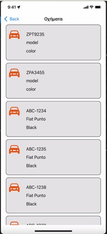 wi.MOVE Fleet Management screenshot