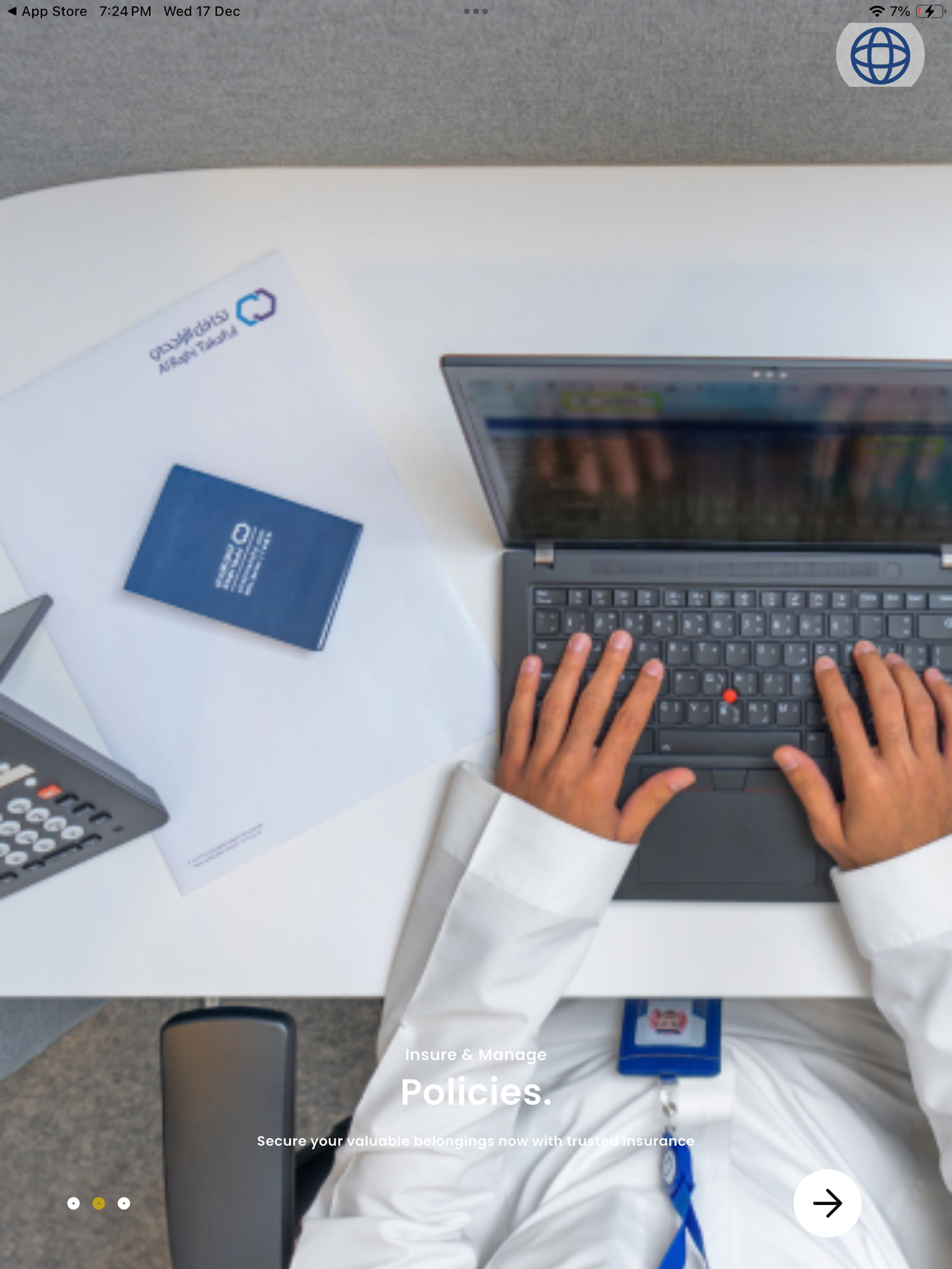 تكافل الراجحي|Al Rajhi Takaful screenshot 9
