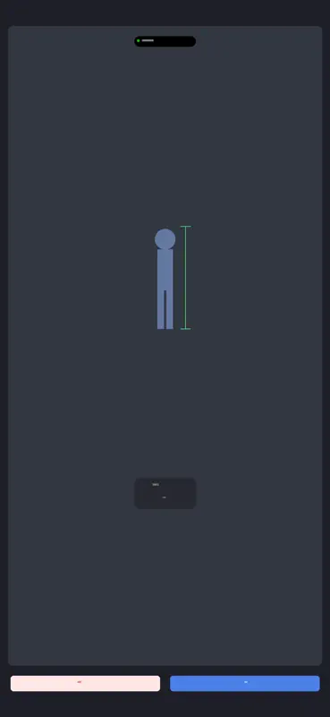身長はかーる screenshot 2 of 3