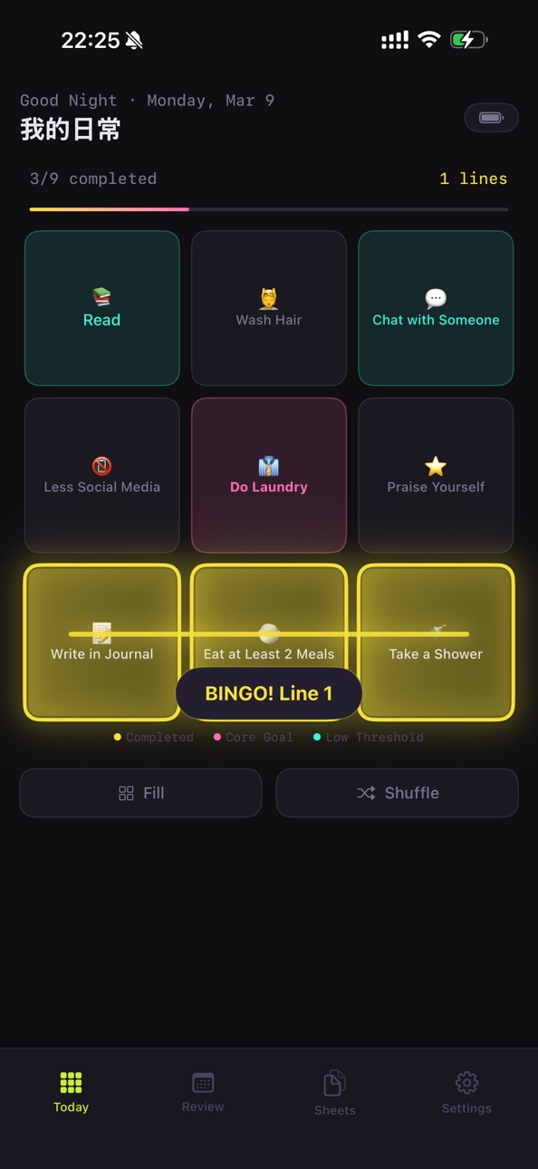 iPhone screenshot