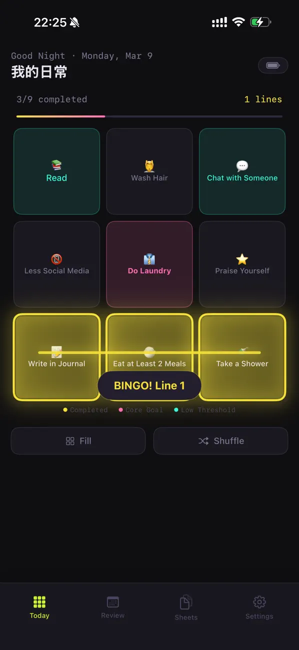Screenshot #1 pour Bingo Life: Gamified To-Do