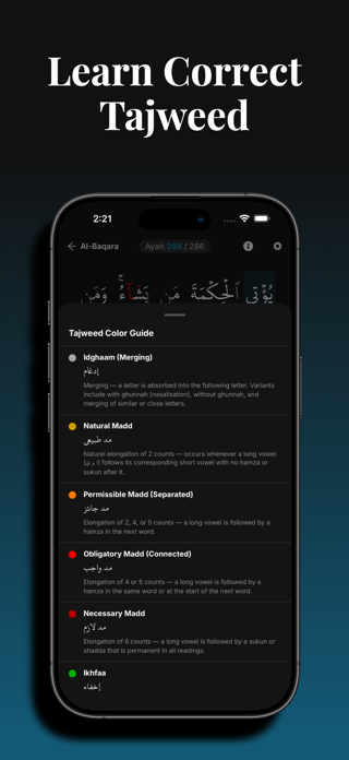 Quran Project: Learn & Recite Screenshot 3 of 3