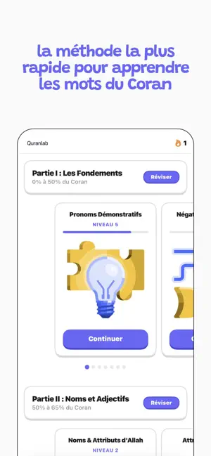 Quranlab screenshot 2