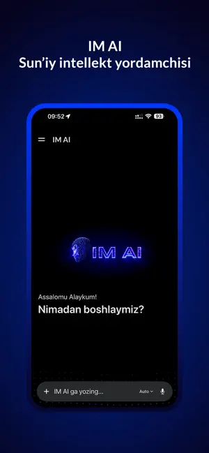 IMV AI screenshot 1