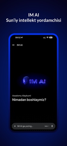 IMV AI Screenshot 1 of 4
