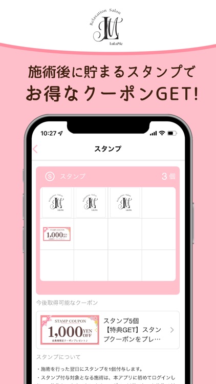 Relaxation Salon LuLuMe