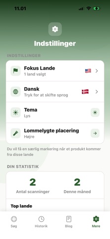 Scan Owner screenshot
