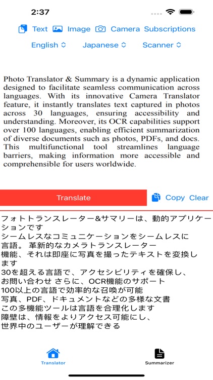 Photo Translator - Summary screenshot-7