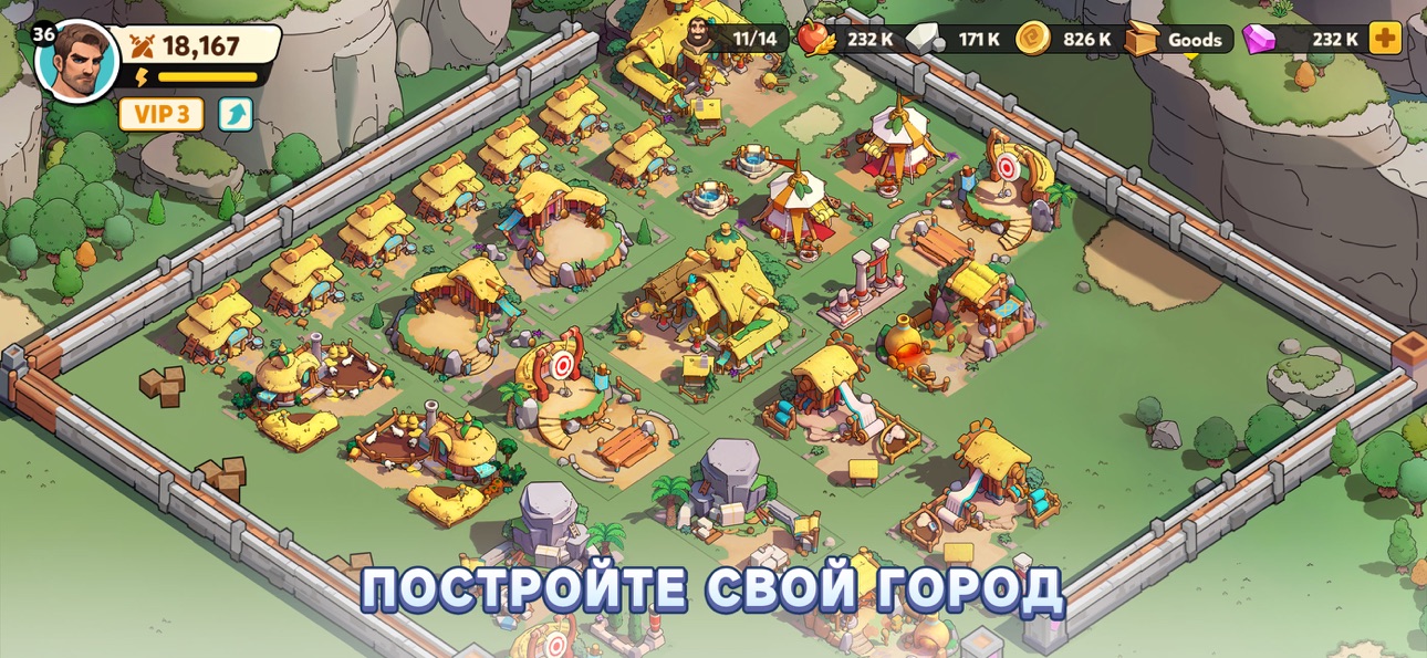 Next Agers iOS Mod IPA screenshot 5 - iOS game interface