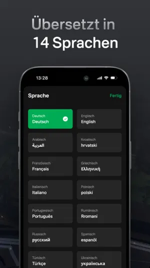 Smart Bestehen screenshot 3