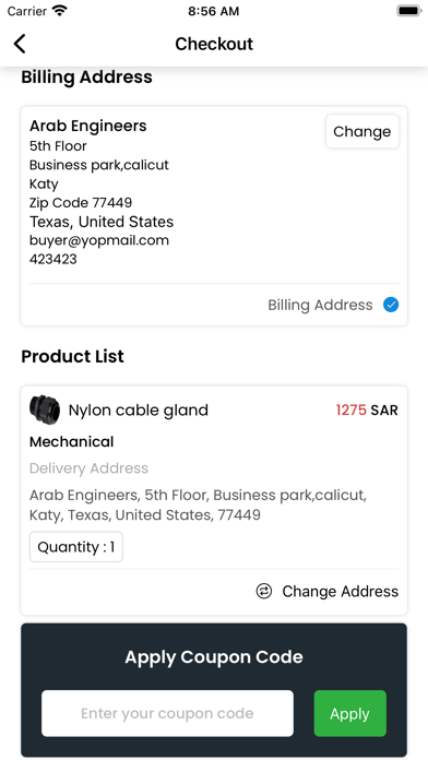E-Metwafer Screenshot