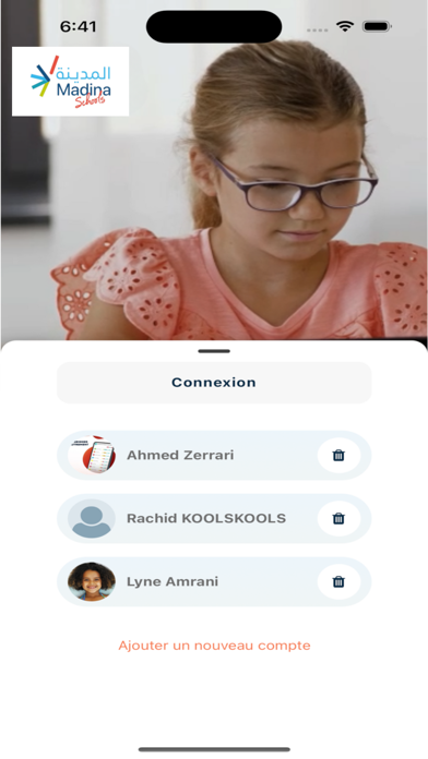 Écoles AL MADINA Screenshot