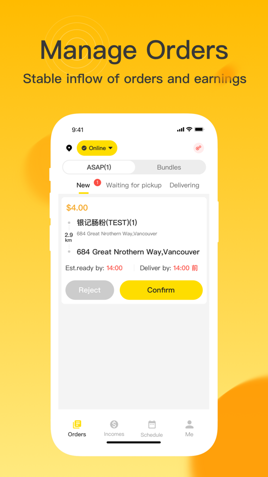 #1. SpeedUp Courier (iOS) 由: SpeedUp Delivery LLC.