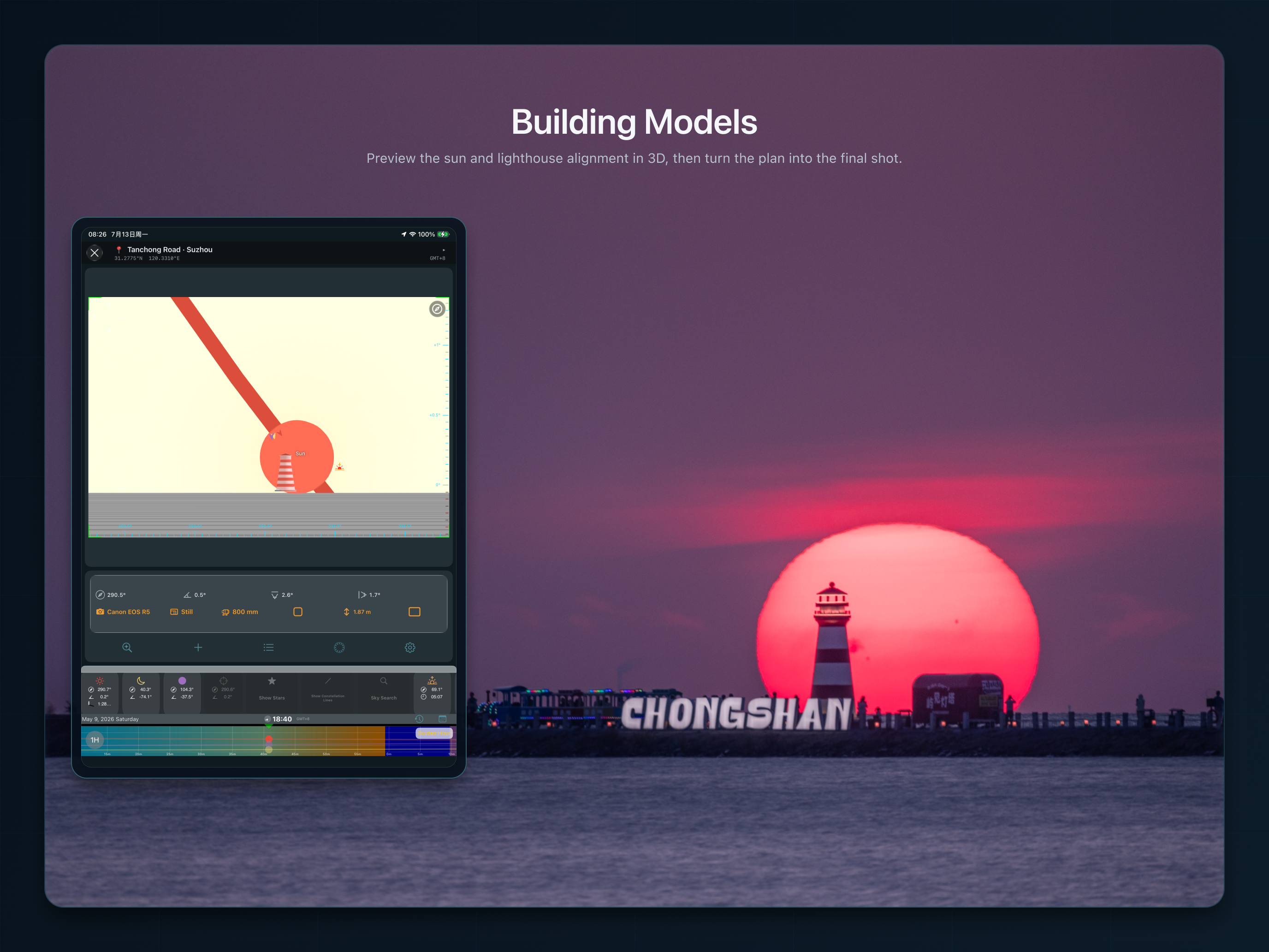 LandscapePhotographyHelper Pro screenshot 12