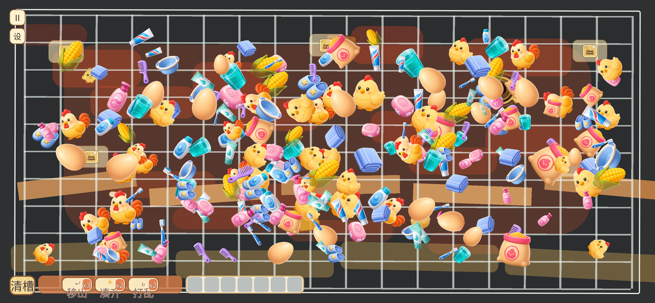 Cluck Catch screenshot 4