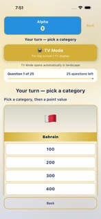 Midan Al Tahaddy Trivia screenshot 6