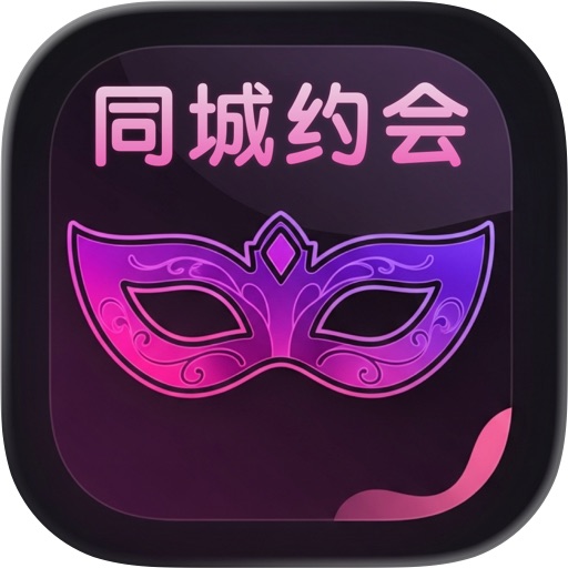 花皮