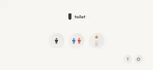 toilet: urinal game screenshot 1