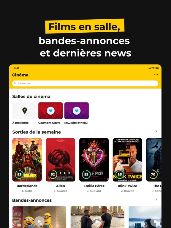 Screenshot #5 pour AlloCiné, les films au cinéma
