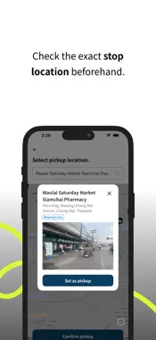 RIKARIDE screenshot 4