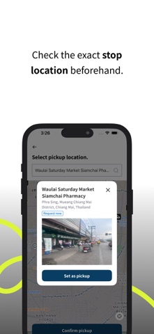 RIKARIDE Screenshot 4 of 5