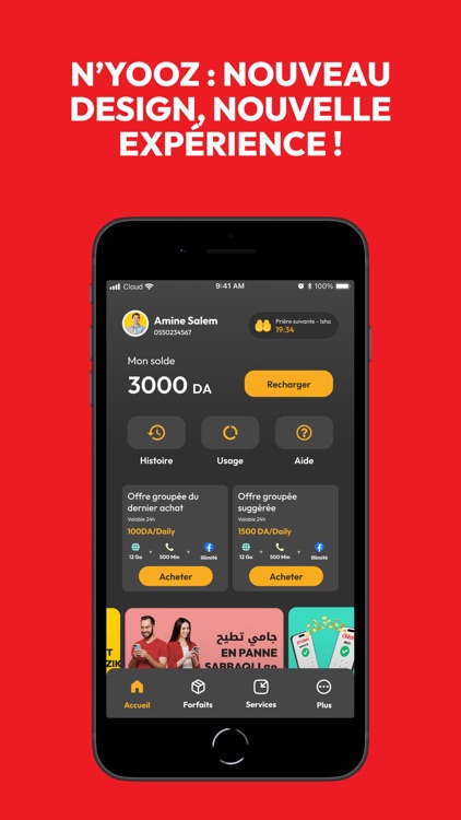 My Ooredoo Algeria screenshot-4