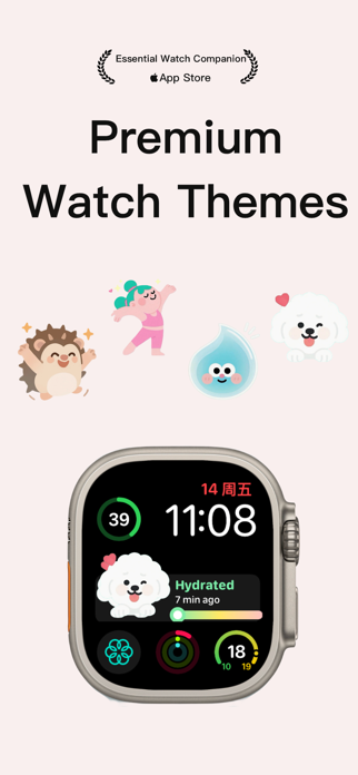 PeeTime: Auto-Track & Hydrate Screenshot 4 of 5