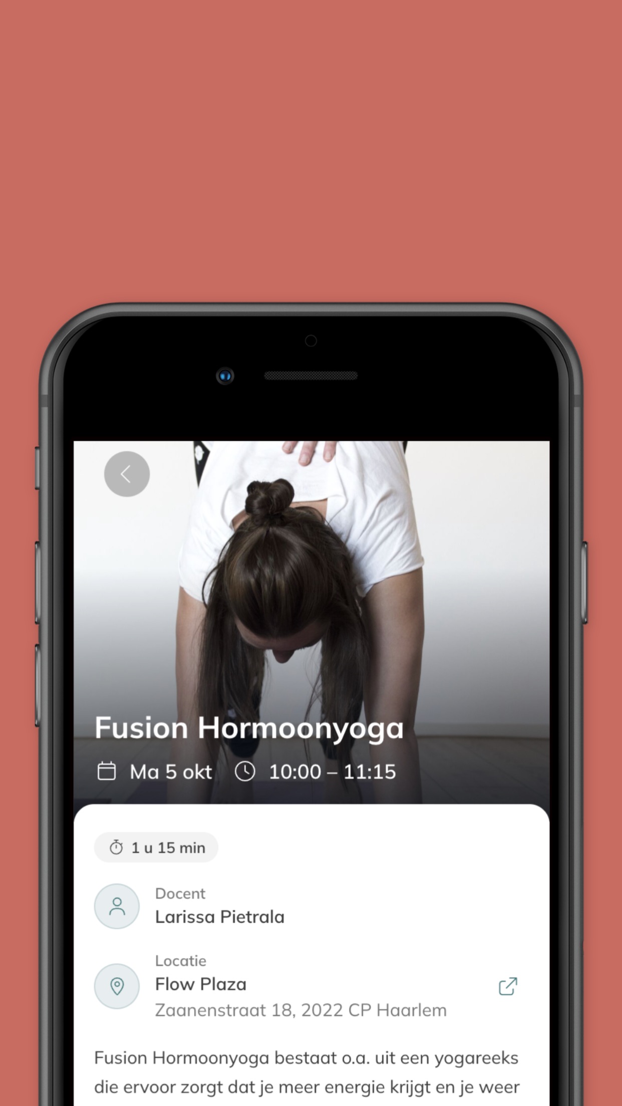 Screenshot 3 of Studio Mama Flow