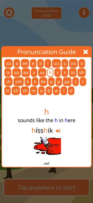 Crow Vocab Builder Version 2 screenshot 2