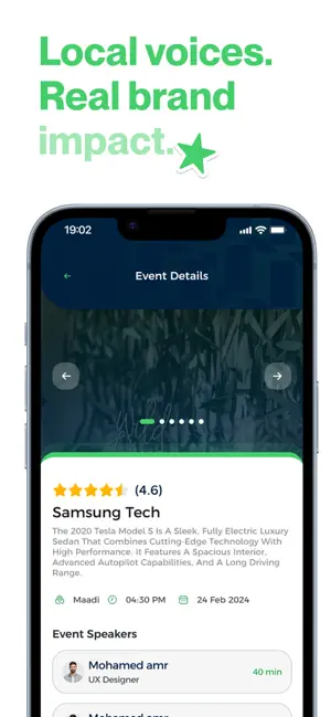Hello Lynx screenshot 3