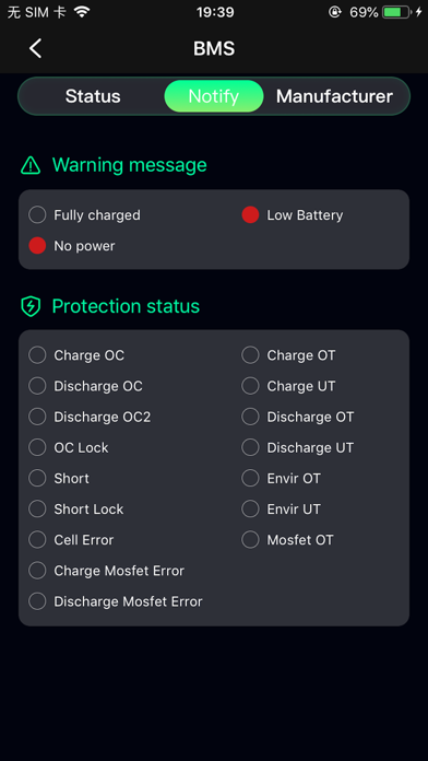 BETA Monitor Screenshot