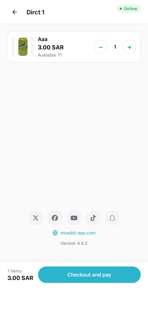 Moaddi screenshot 8