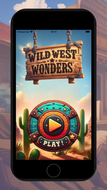Wild West Wonders
