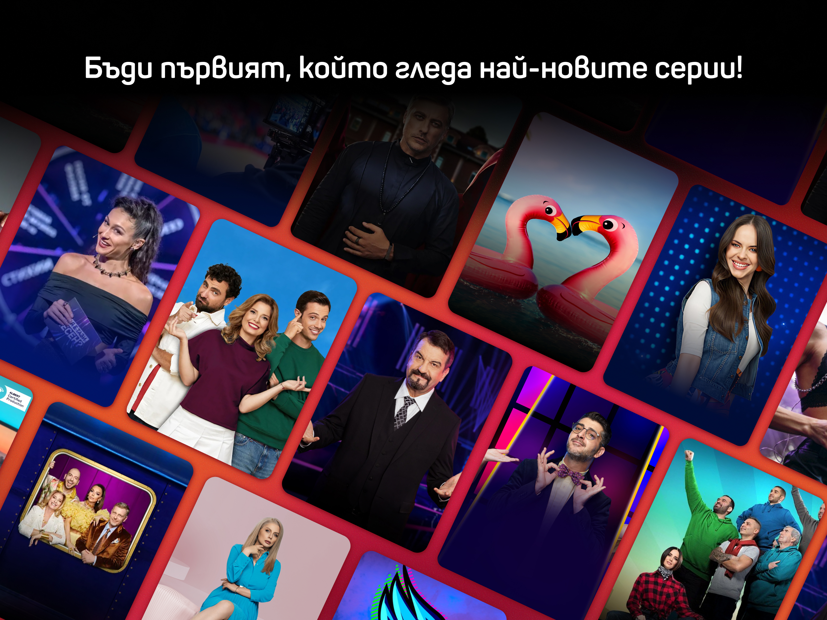 btvplus.bg