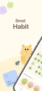 Smol Habit screenshot #2 for iPhone