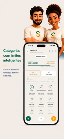 SOMI screenshot