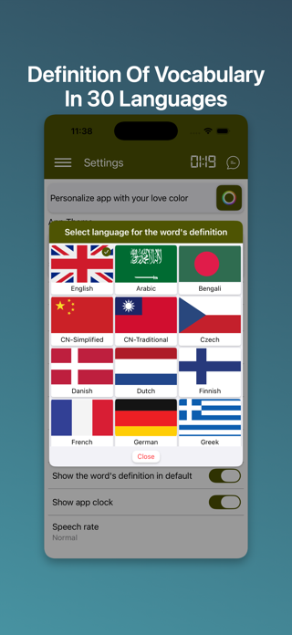 TOEIC Words & Practice Screenshot 2 of 8