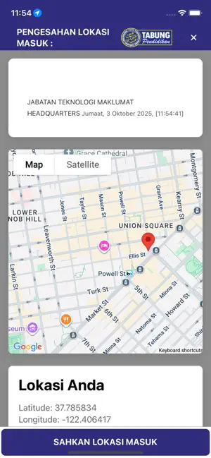 myPTHR screenshot 2