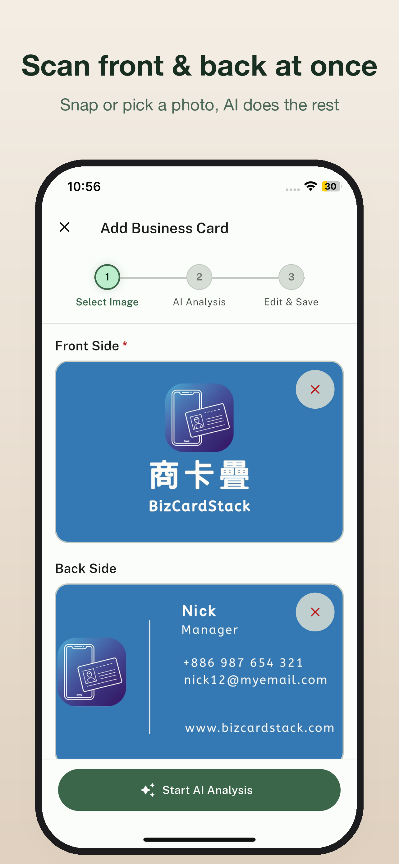 BizCardStack