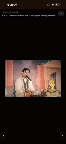 BhaktiPath screenshot 9