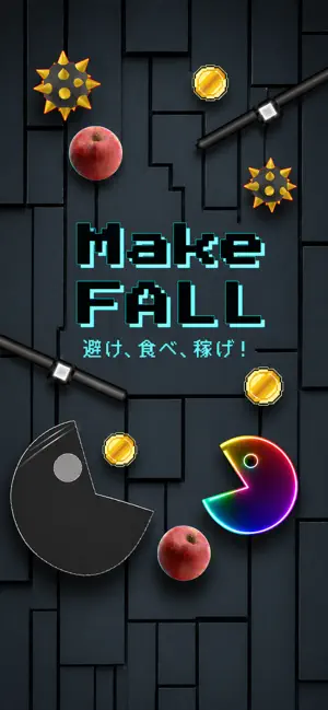 MakeFALL screenshot 1