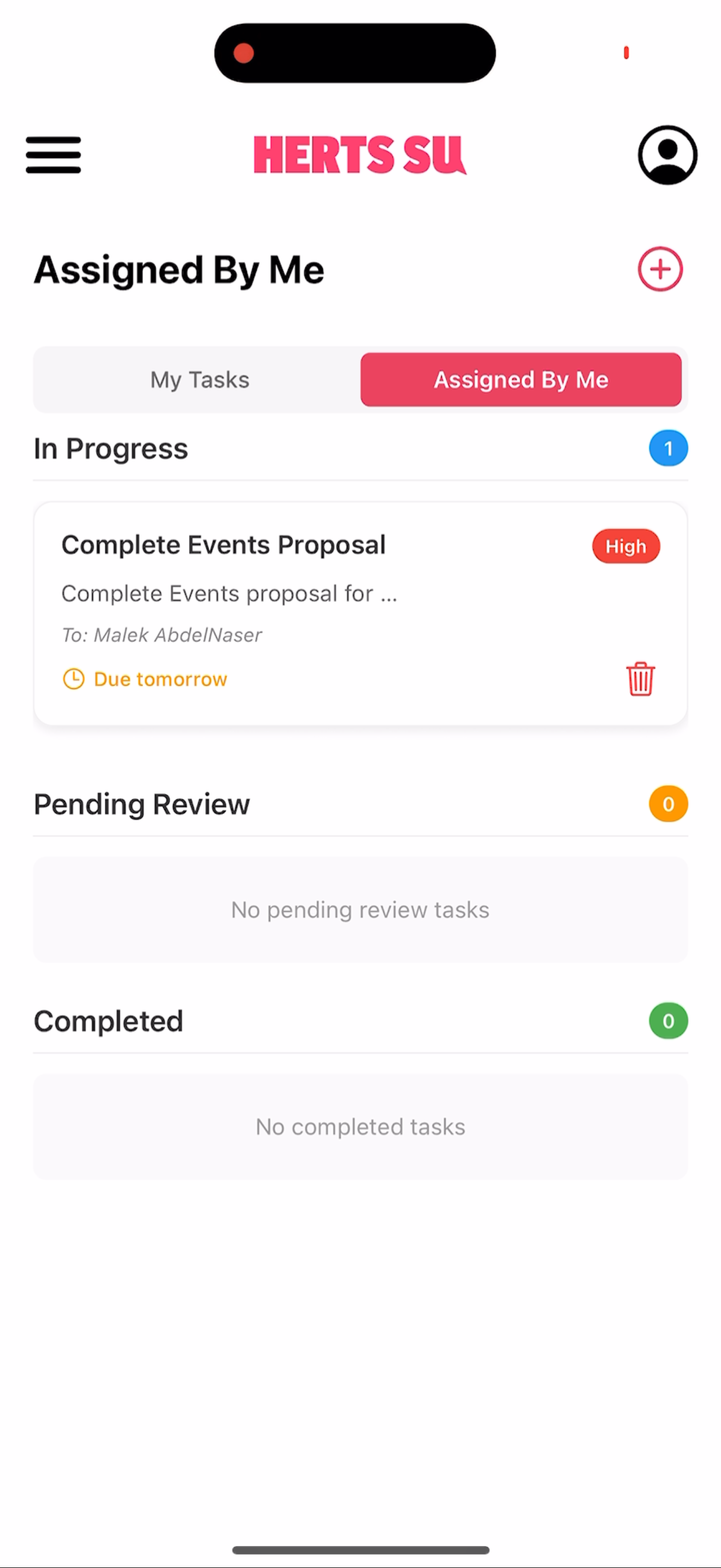 myhertssu screenshot 4