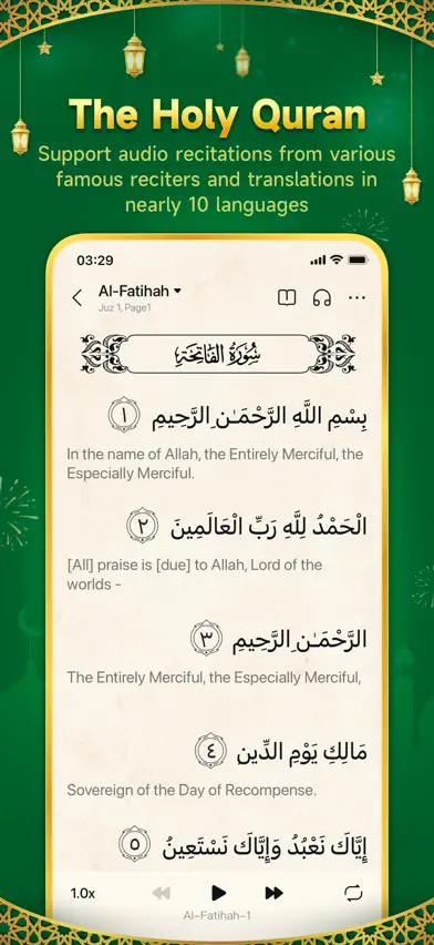 WeMuslim: Ramadan Kareem screenshot 5