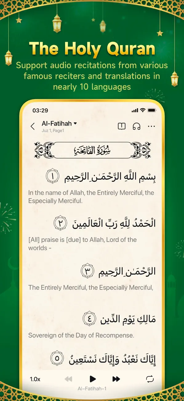 #5. WeMuslim: Ramadan Kareem (iOS) От: Metaverse Technology FZ-LLC