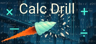 CalcDrill Screenshot 1 of 5