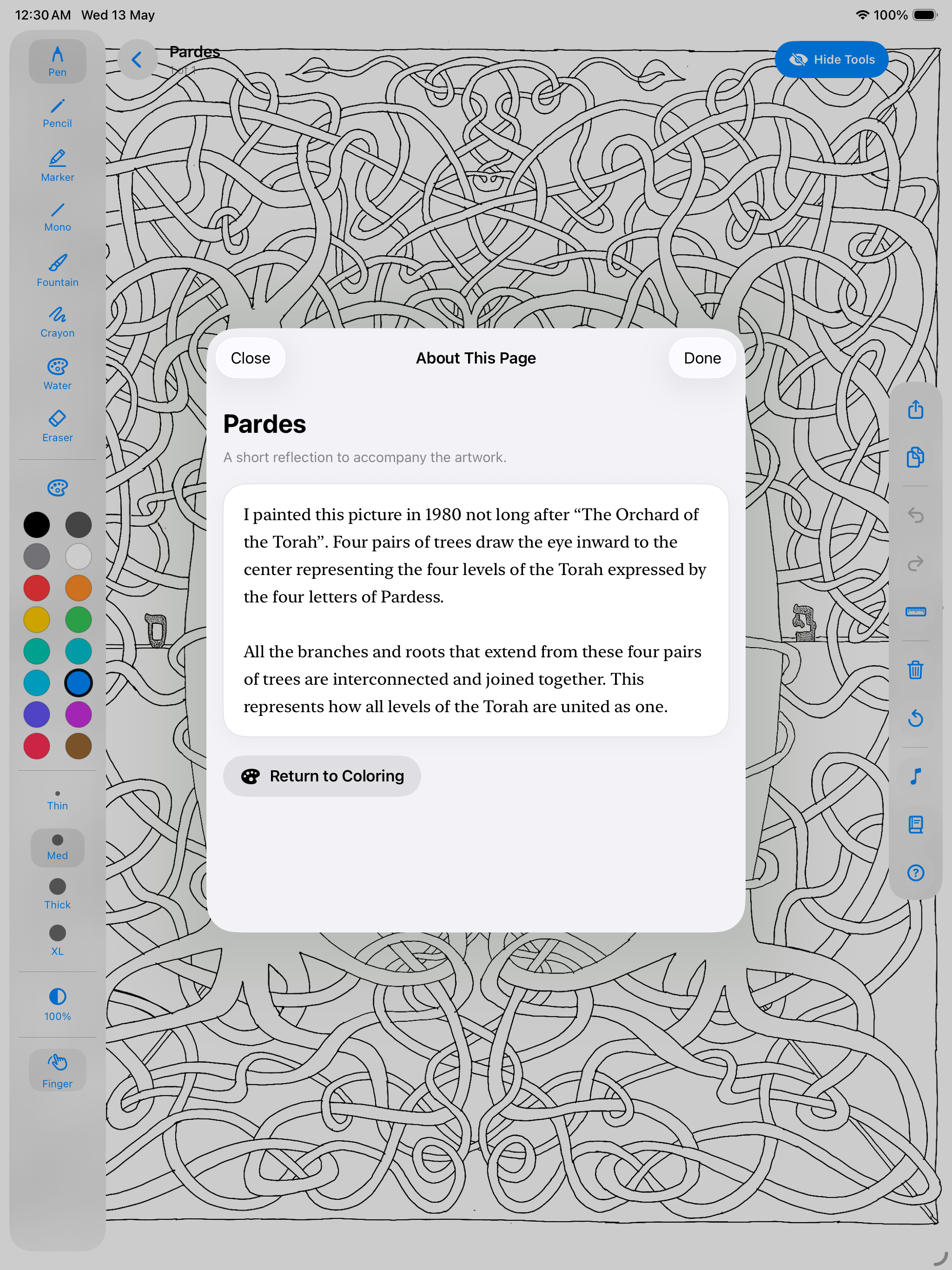 Kabbalah Coloring Book screenshot 16
