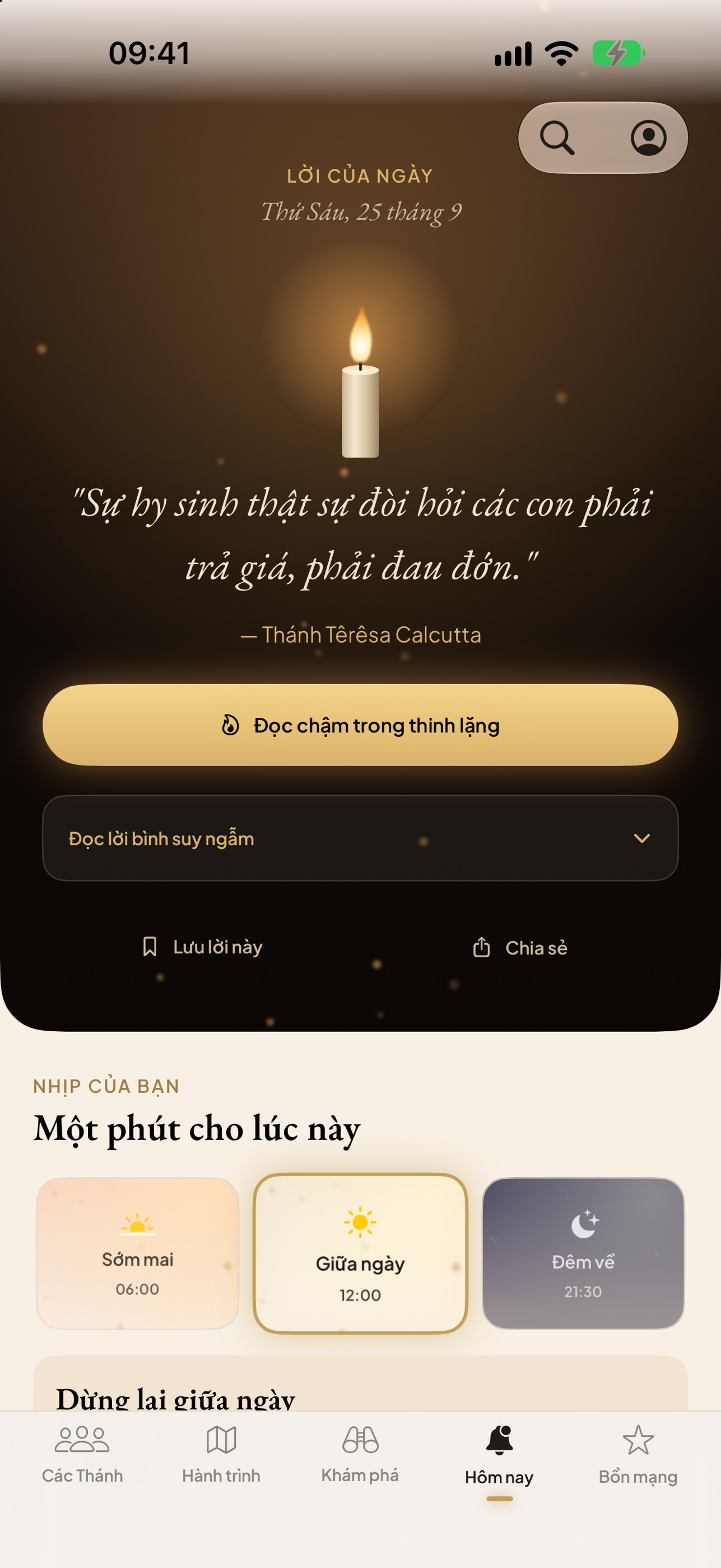 Screenshot 7 of Các Thánh Bổn Mạng