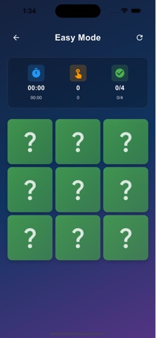 card match app screenshot